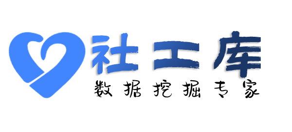 查重婚查对方QQ号